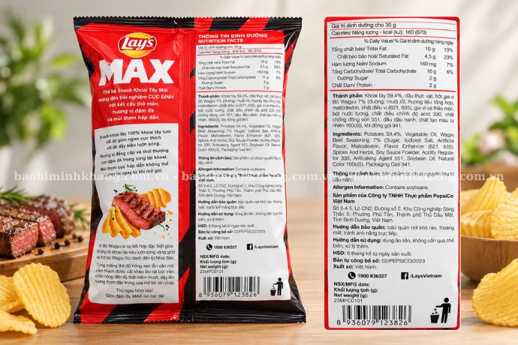 Những thông tin cần có trên bao bì sản phẩm gồm tên sản phẩm, đơn vị chịu trách nhiệm và xuất xứ.